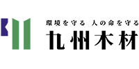 九州木材工業株式会社