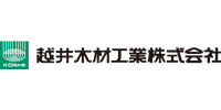 越井木材工業株式会社