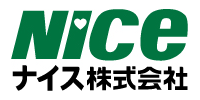 ナイス株式会社