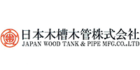 日本木槽木管株式会社