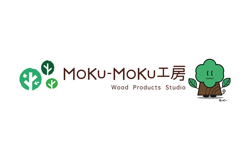 社会福祉法人　泉会　就労日の出舎