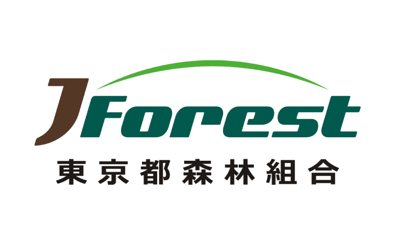 東京都森林組合 檜原加工所