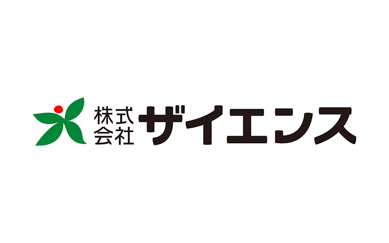 株式会社ザイエンス