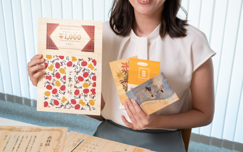 株式会社クレコ・ラボ