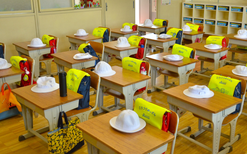 ナイス株式会社