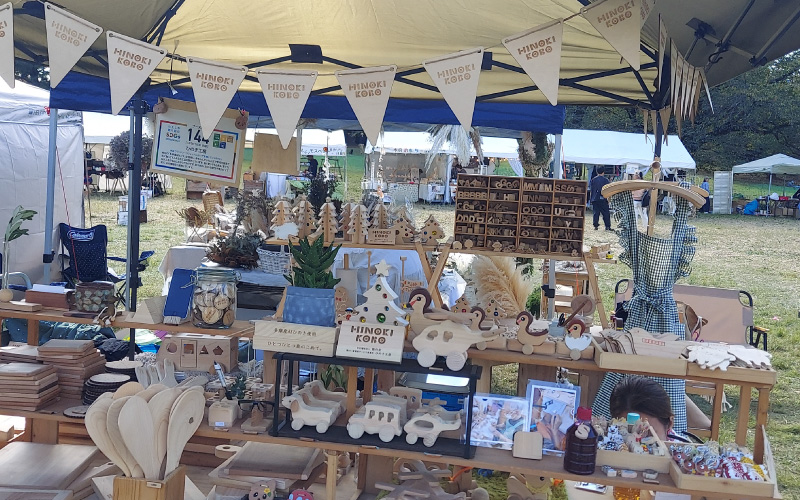 社会福祉法人 蕗の会 ひのき工房