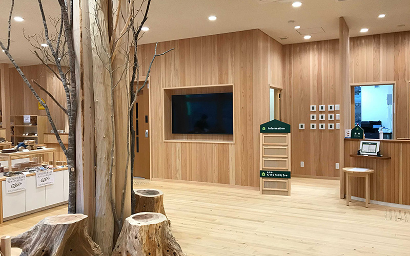 檜原村木材産業協同組合