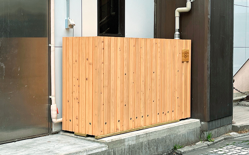 有限会社風大地プロダクツ