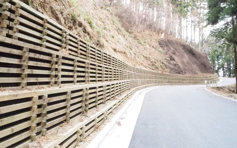 東京都森林組合