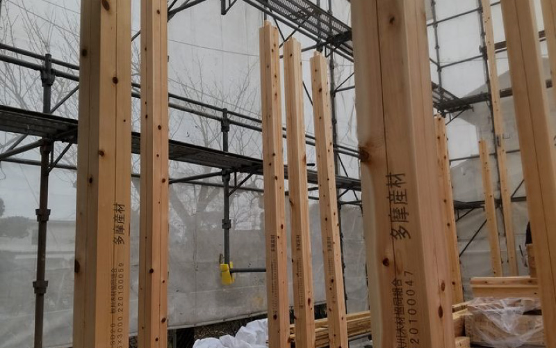 秋川木材協同組合