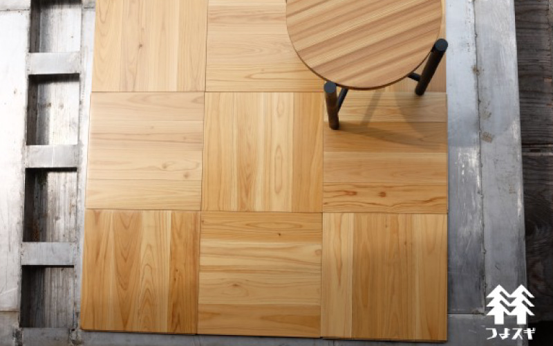 後藤木材株式会社