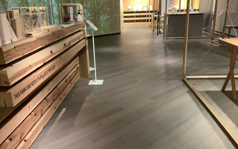 後藤木材株式会社