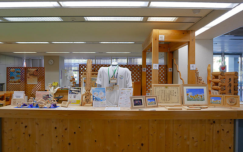 公益財団法人東京都農林水産振興財団多摩産材情報センター